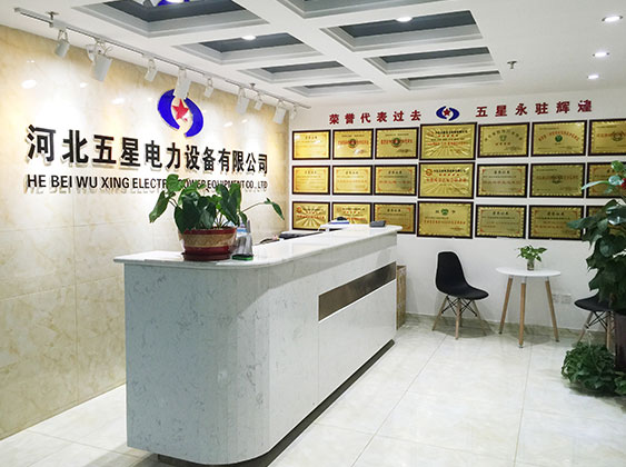 沈陽(yáng)匯福祥精密機(jī)械股份有限公司